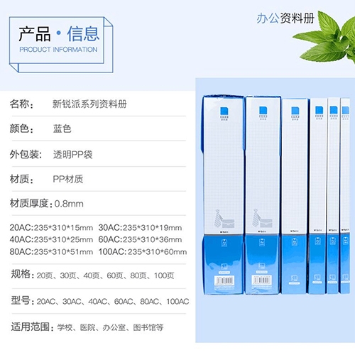 復印機租賃公司